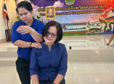 ตรวจสุขภาพประจำปี 2569 พารามิเตอร์รูปภาพ 8